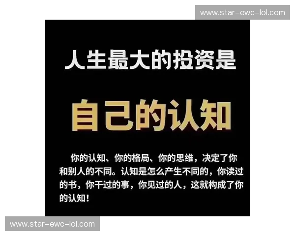 时间EWC:让时间成为你的高效节拍 时间EWC:让时间成为你的高效节拍