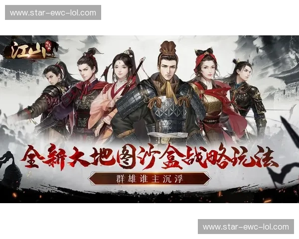 烽火再燃!辽宁对决北京,巅峰之战谁主沉浮? 烽火再燃!辽宁对决北京,巅峰之战谁主沉浮?